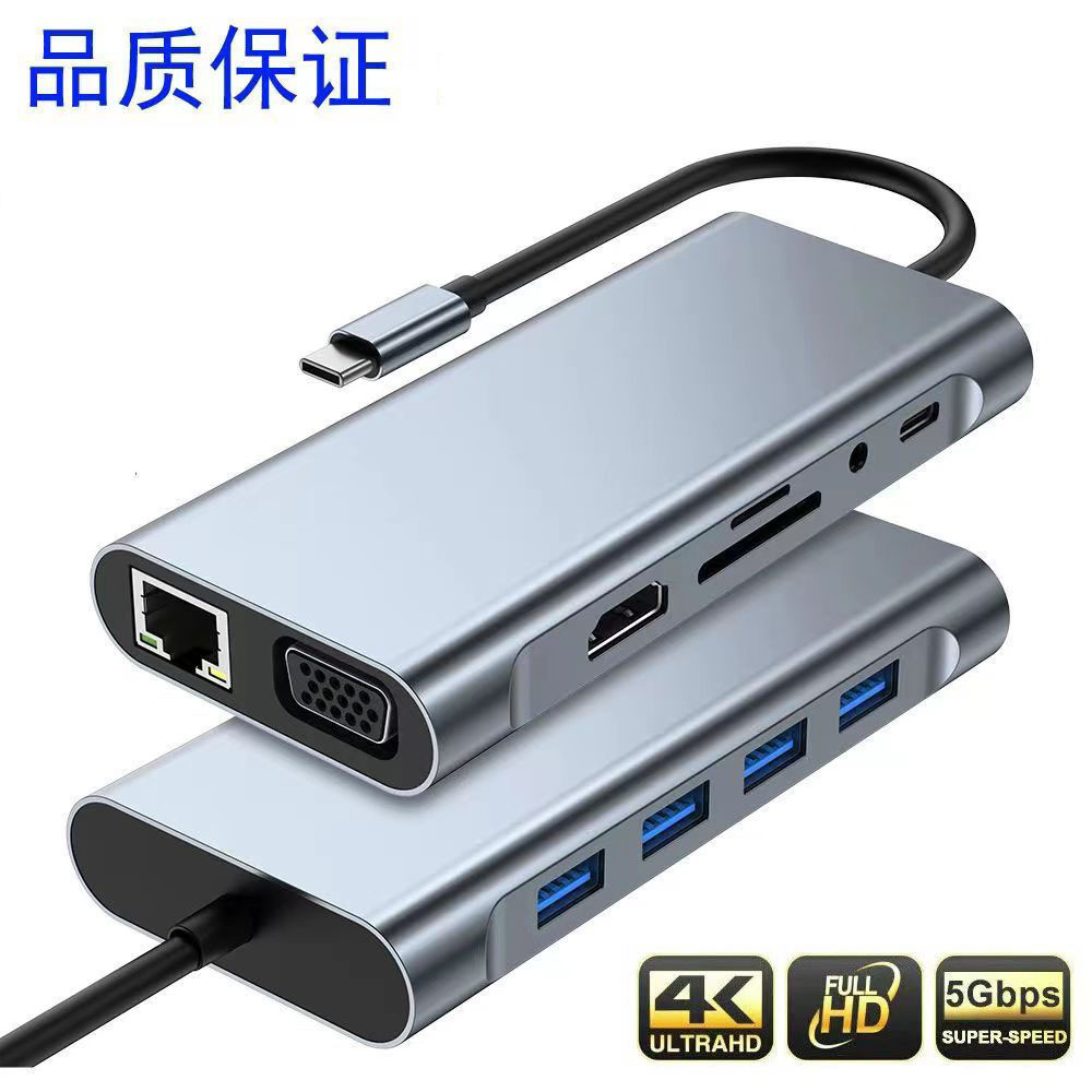 11-in-1 Docking Station Type-C to HDMI 4K Gigabit PD 100W Multi-function Notebook Converter Docking Station