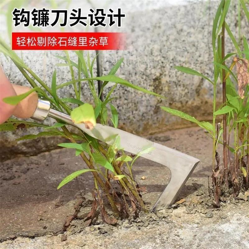 Crack Weeder Brick Joint Weed Puller Garden Weeding Tool Manual Seven-Character Weeding Knife Stainless Steel