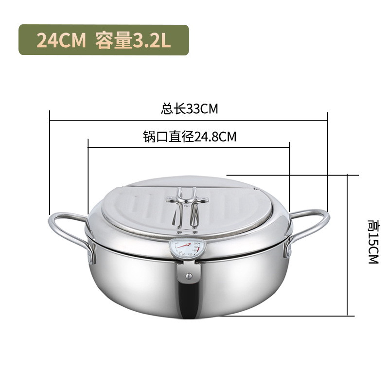 304 stainless steel frying pot with thermometer, temperature-controlled Japanese tempura pot, oil-saving pot for induction cooker and gas stove