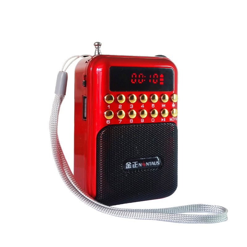 Jin Zheng S61 FM Radio Broadcast for Elderly Opera Player Portable with Card Slot Small Speaker Loud Volume Player