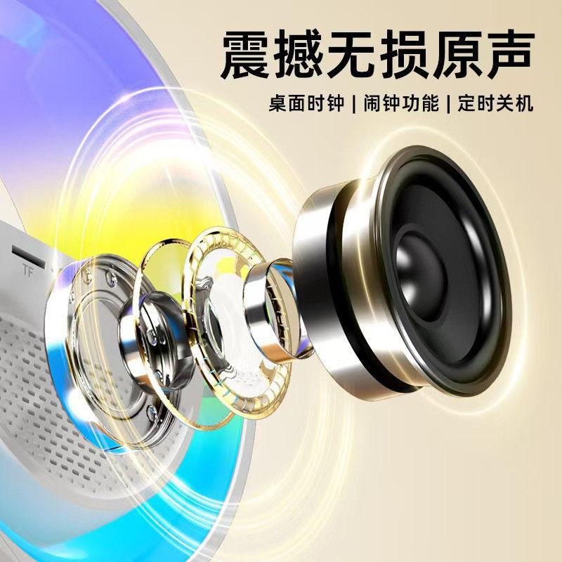 3401 Bluetooth audio small night light colorful with alarm clock smart desktop multifunctional wireless charging speaker
