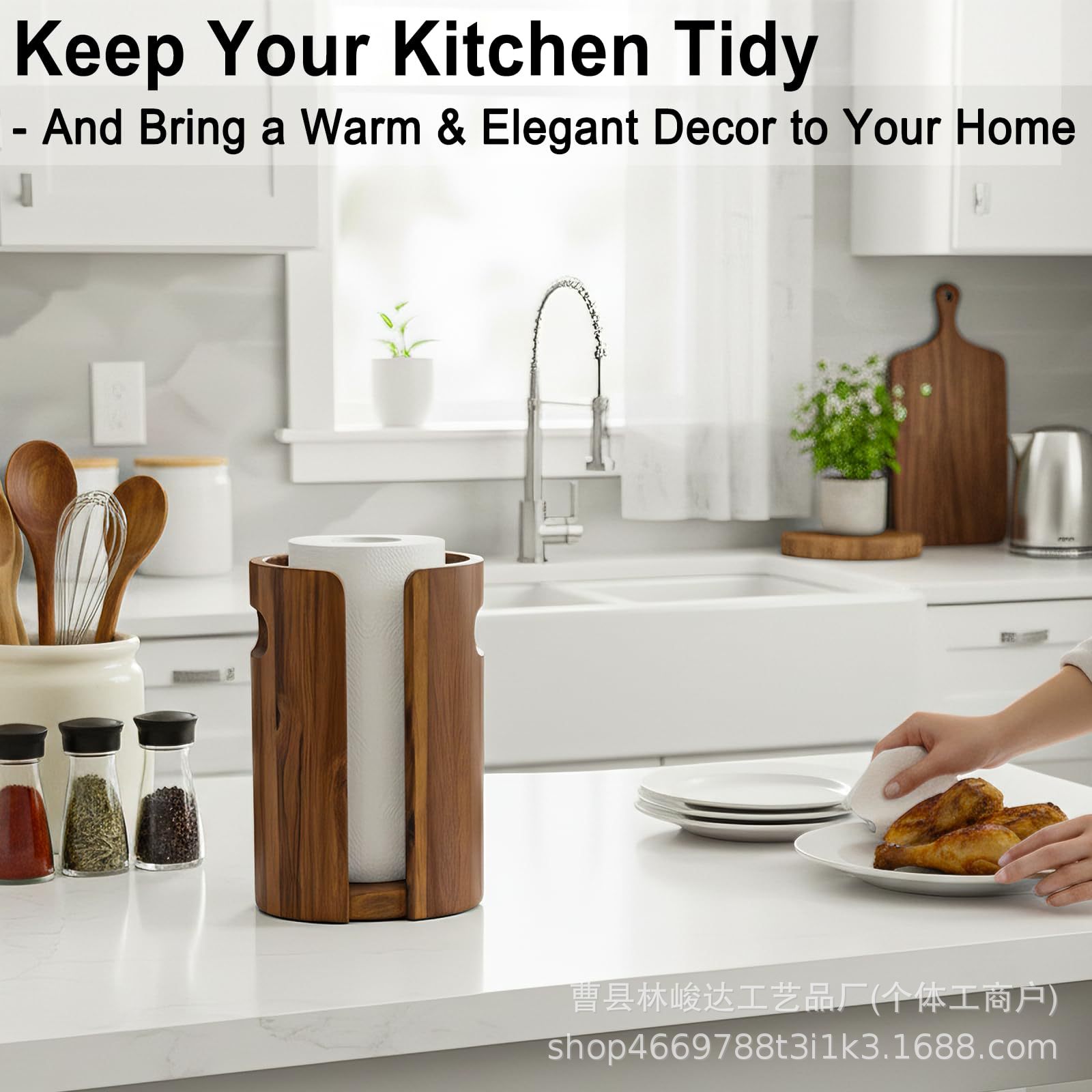 New kitchen countertop paper towel rack, wooden household tissue storage rack, multifunctional rotatable handle paper towel holder