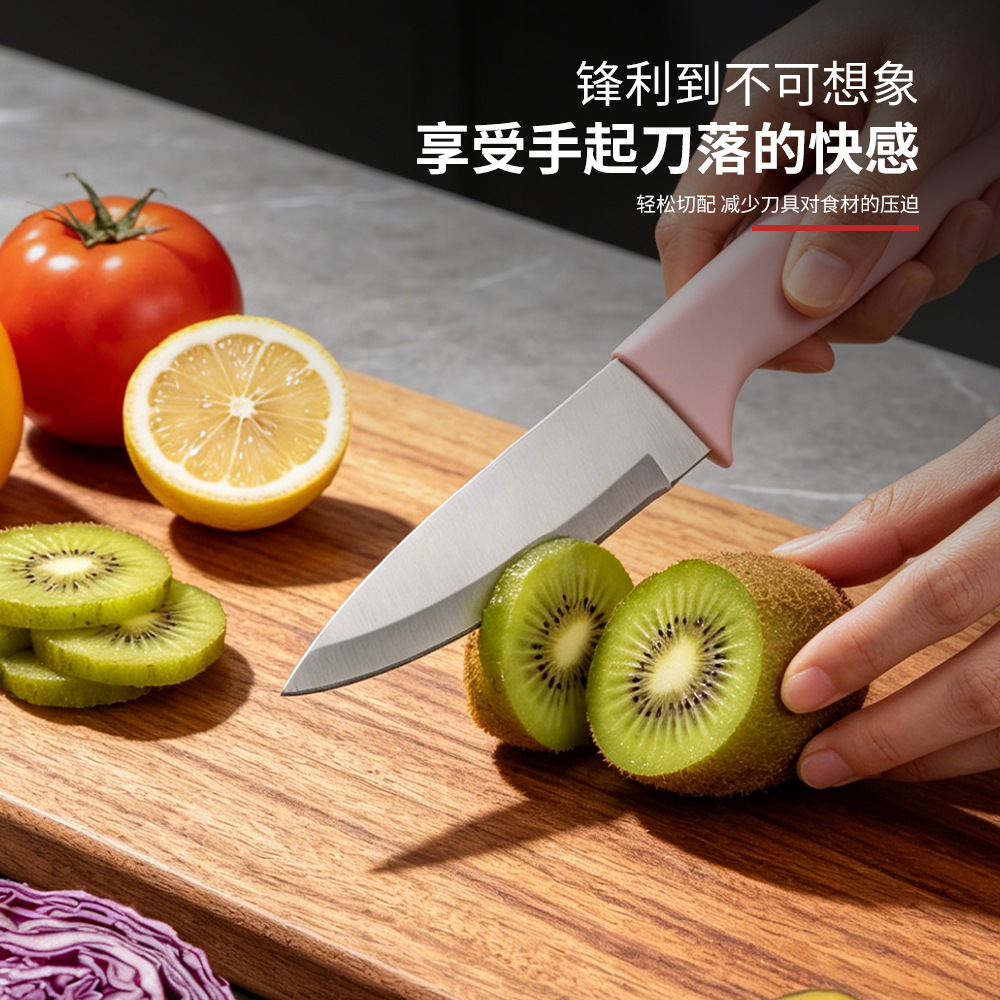 Jiakang Kitchen Knife Set Six-Piece Knife Macaron Color Chef Knife Fruit Knife Bread Knife Gift