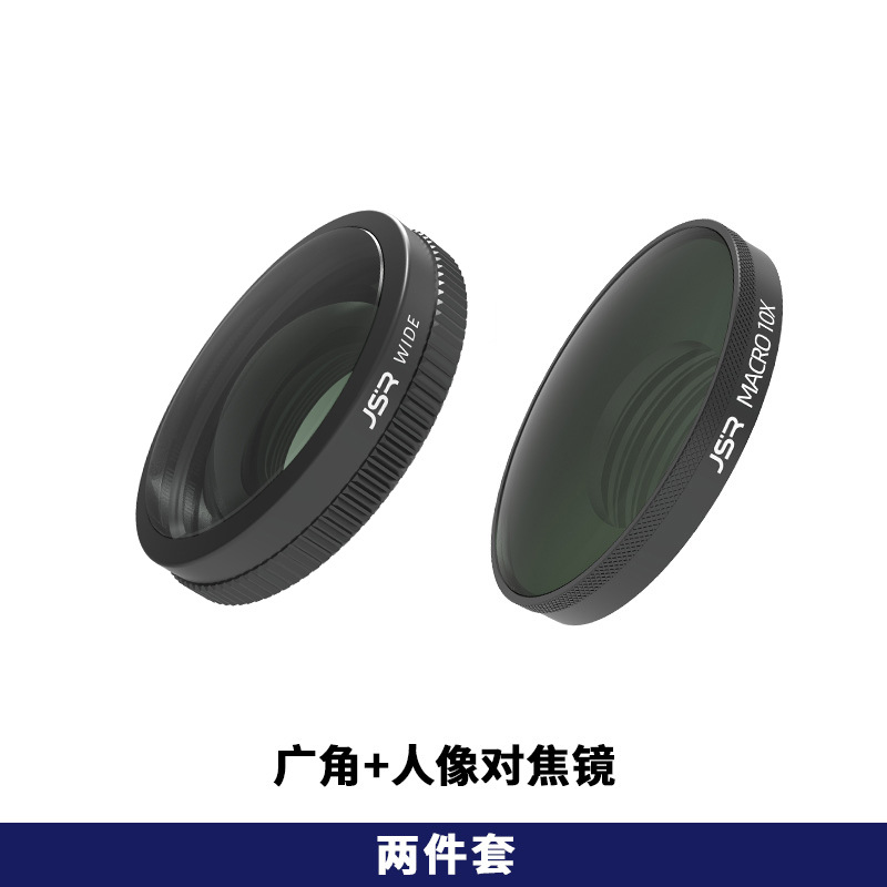Wide-angle filter kit for DJI osmo Nano action camera DJI thumb action camera accessories