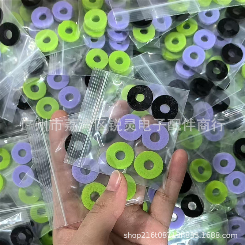 PS5/PS4/XSX/SWITCH Controller Precision Ring Rings Controller Joystick Aiming Washer Rubber Ring Heightening Cap