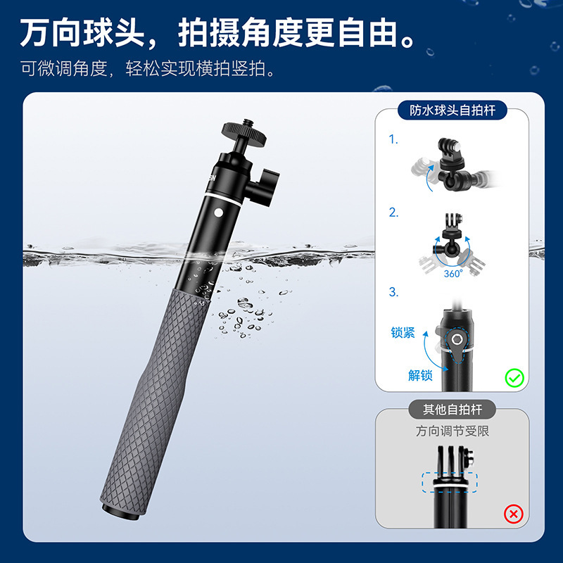 Taixun Aluminum Alloy Waterproof Ball Head Selfie Stick for DJI Osmo 360/Action5/4 Diving Pole for GoPro13