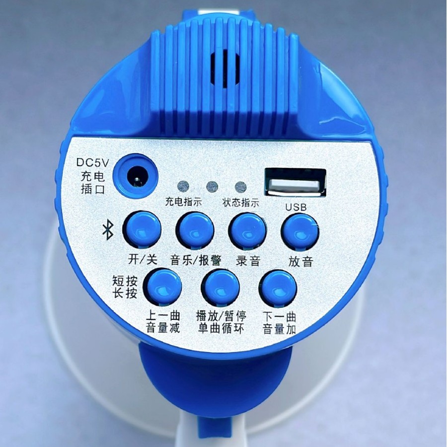 Handheld folding voice amplifier Bluetooth U disk rechargeable high volume megaphone for outdoor promotion sales