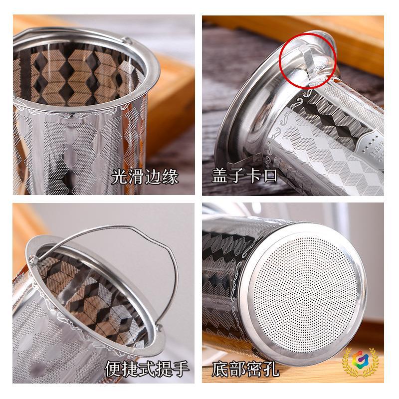 304 stainless steel tea strainer, tea filter, water cup filter, kettle filter mesh, coffee brewing filter, tea filter