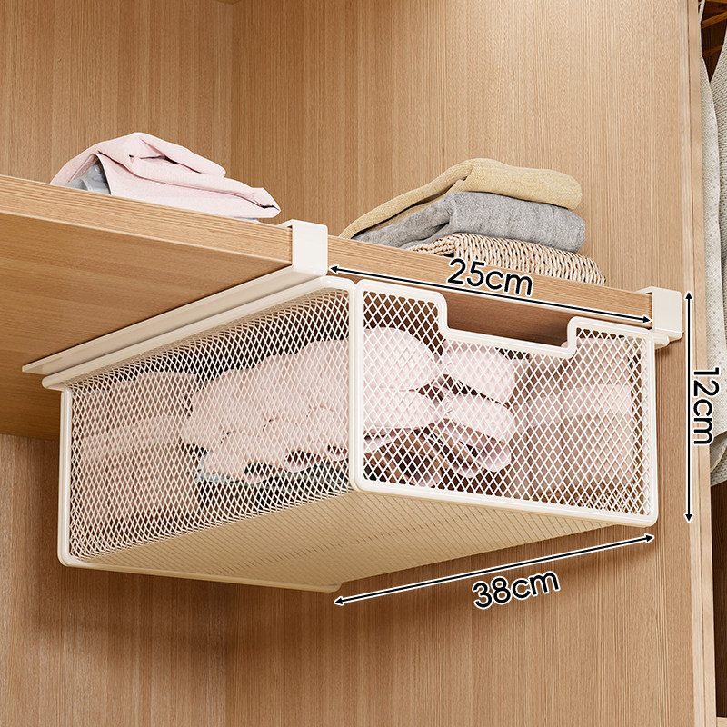 Underwear Storage Box, Wardrobe Hanging Underwear Box, Intimate Clothing Organizer, Drawer-type Layered Storage Shelf
