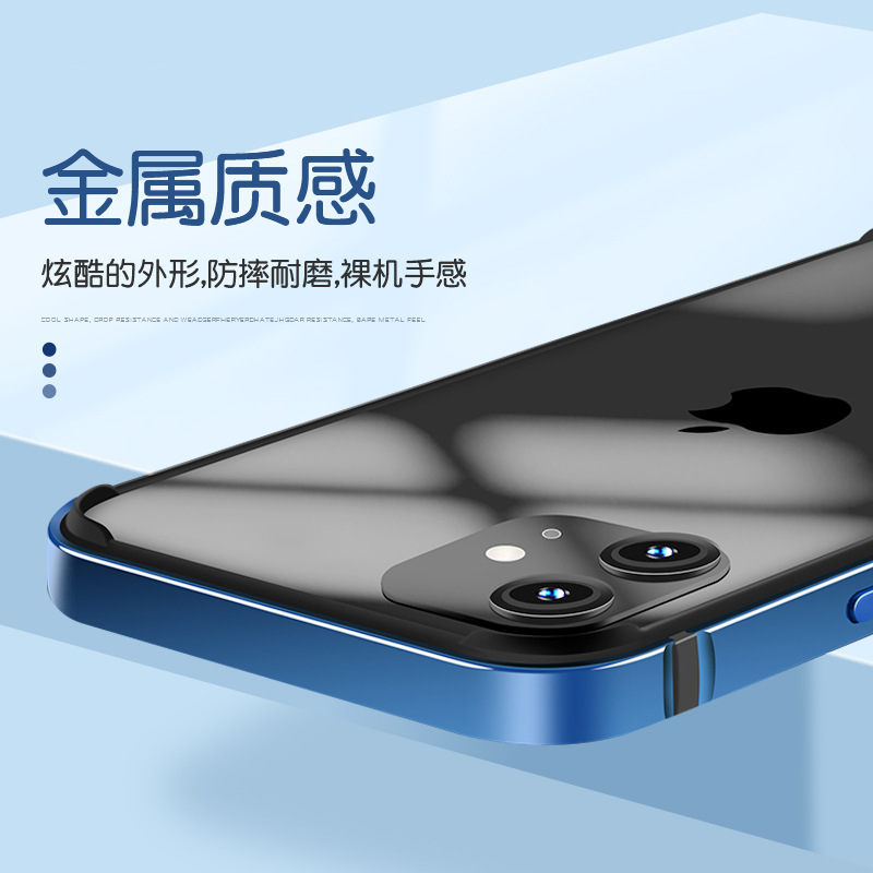 Aluminum Alloy Ultra-thin Metal Frame Anti-drop Case for iPhone 13 Pro Max New
