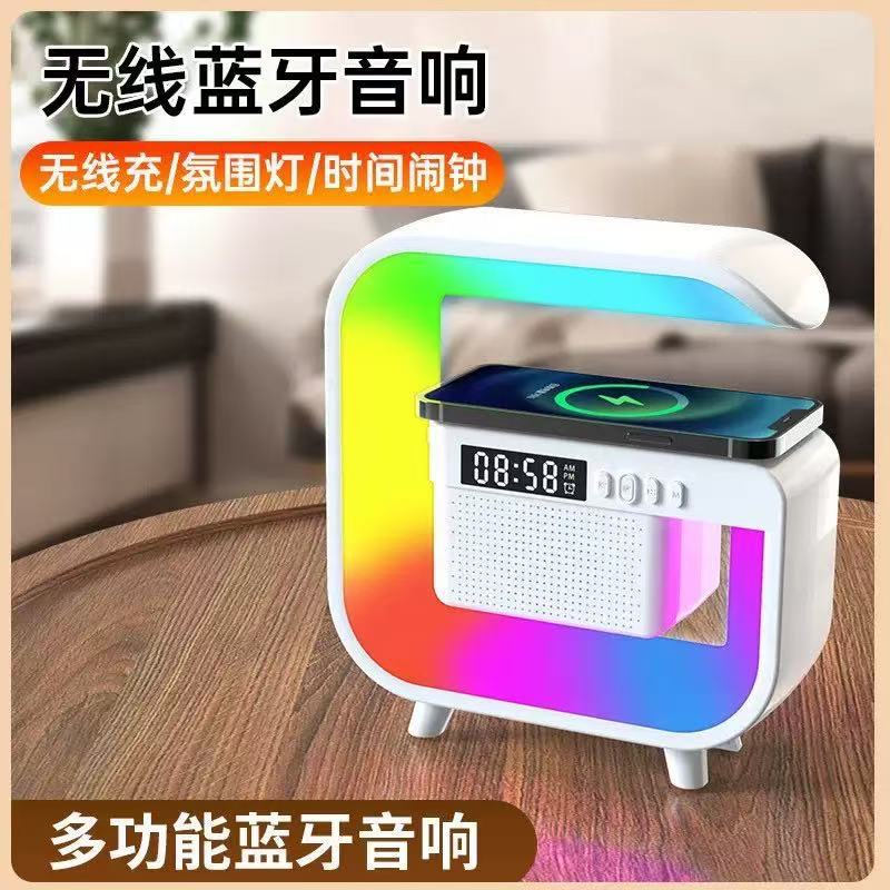 3401mini Bluetooth speaker multi 2301 function wireless charging home alarm clock atmosphere light G63