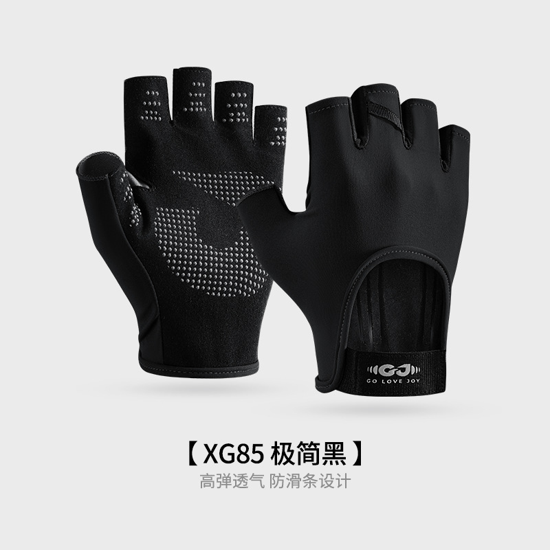 New Sports Gloves Women Yoga Fitness Exercise Anti-slip Shock Absorption Half Finger Gloves Breathable Anti-callus XG66