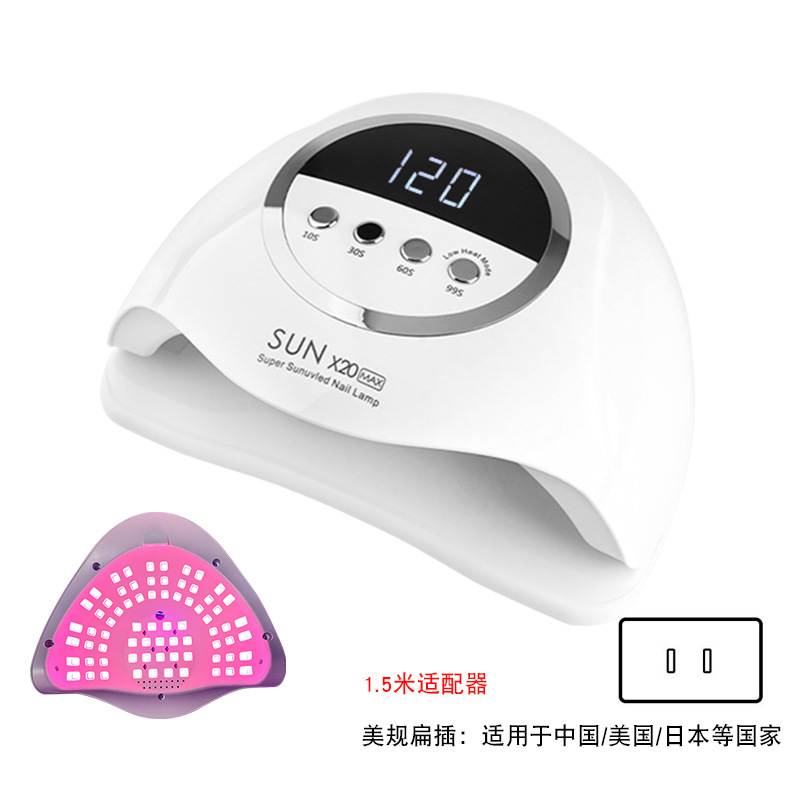 SUNX20MAX美甲灯/美规72灯