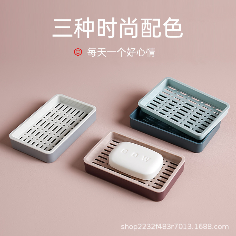 Soap dish with drainage, bathroom double-layer large soap box, home storage soap rack with drainage design