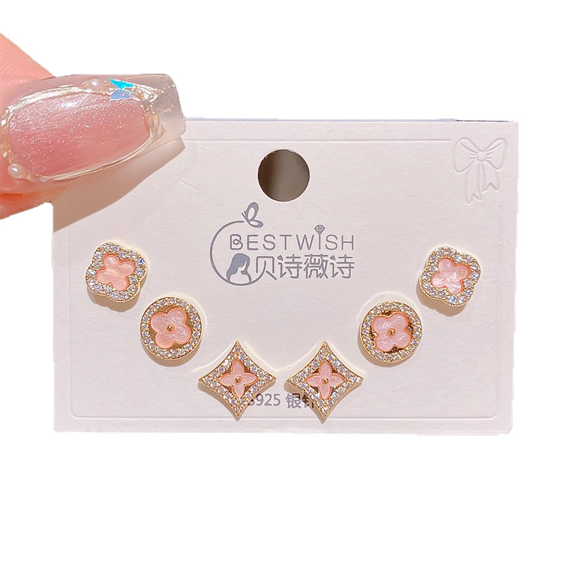 2025 new exquisite four-leaf flower zircon small earrings three pairs, wind 6-piece set earrings
