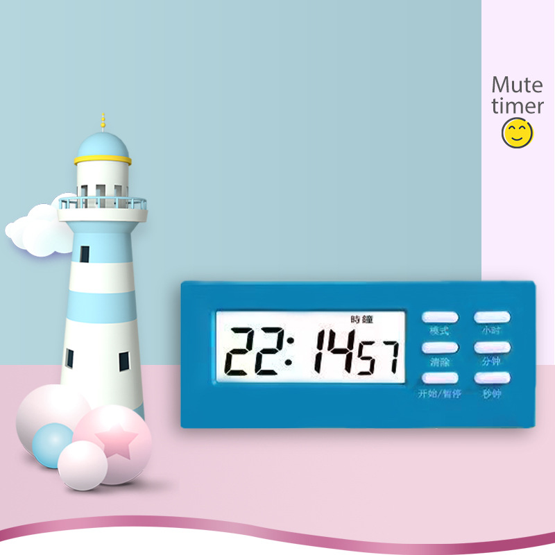 Mini Multifunctional Timer Student Wake Up Alarm Clock Household [2221]