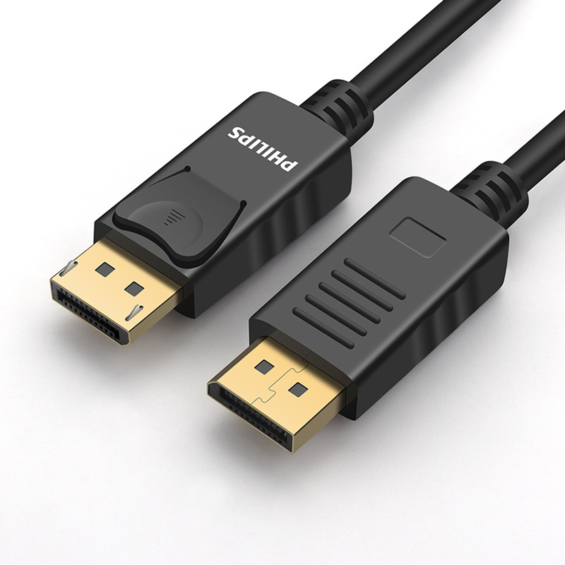 Philips DP Cable 2K4K HD Cable 1.2/1.4 DisplayPort Male to Male Connection Cable 8K HD