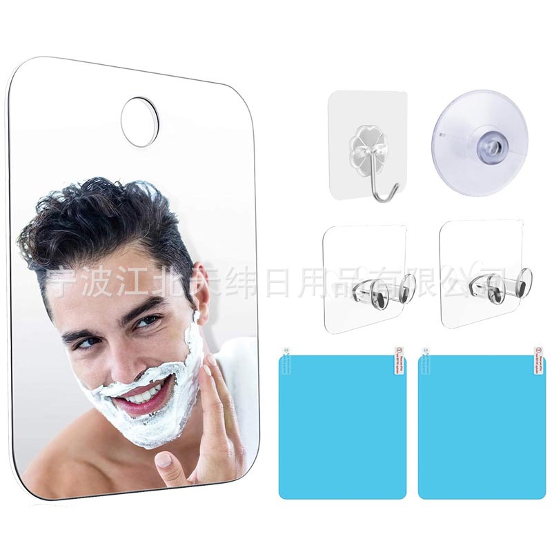 New Unbreakable Anti-Fog Mirror Travel Bathroom Shaving Mirror Anti-Fog Makeup Mirror Fogless Mirror