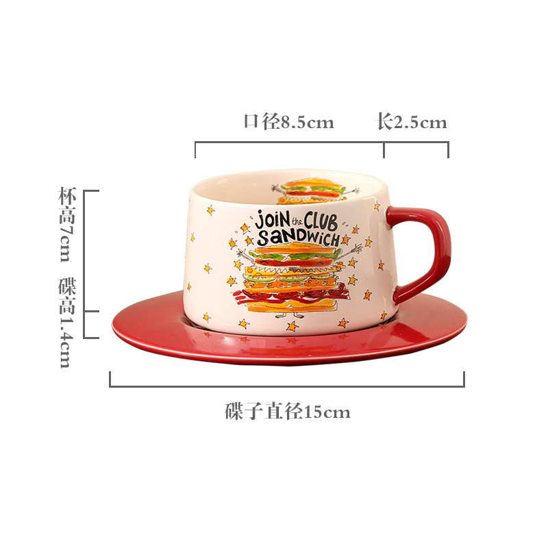 Ceramic coffee cup coffee cup saucer vintage style commercial milk cup couple coffee cup saucer