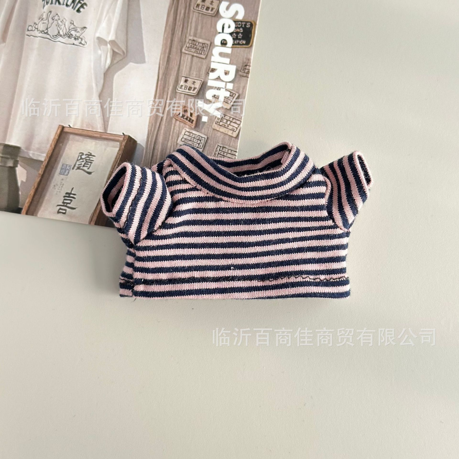 14cm striped T-shirt dog doll clothes top plush toy doll accessories clothes
