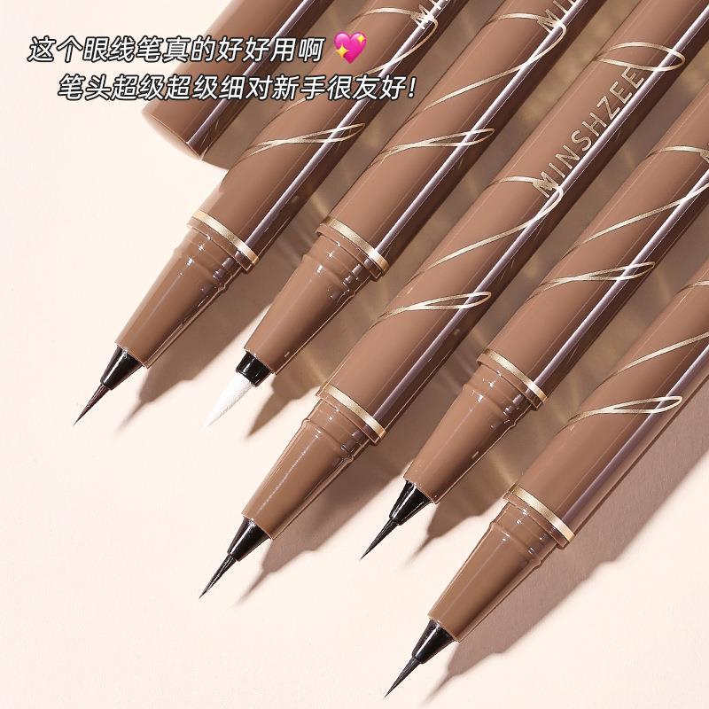 MINSHZEE Mingxi Zhi Eyeliner Pen Ultra Fine Waterproof Sweatproof Beginner Brown White