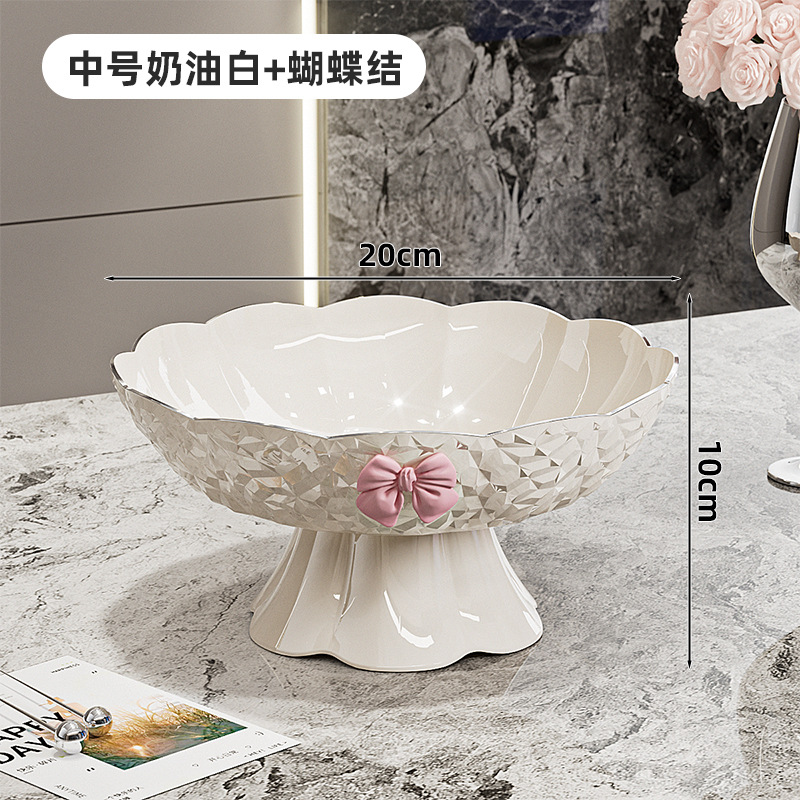 Fruit plate living room coffee table snack plate dried fruit crystal fruit bowl snack plate drain plate
