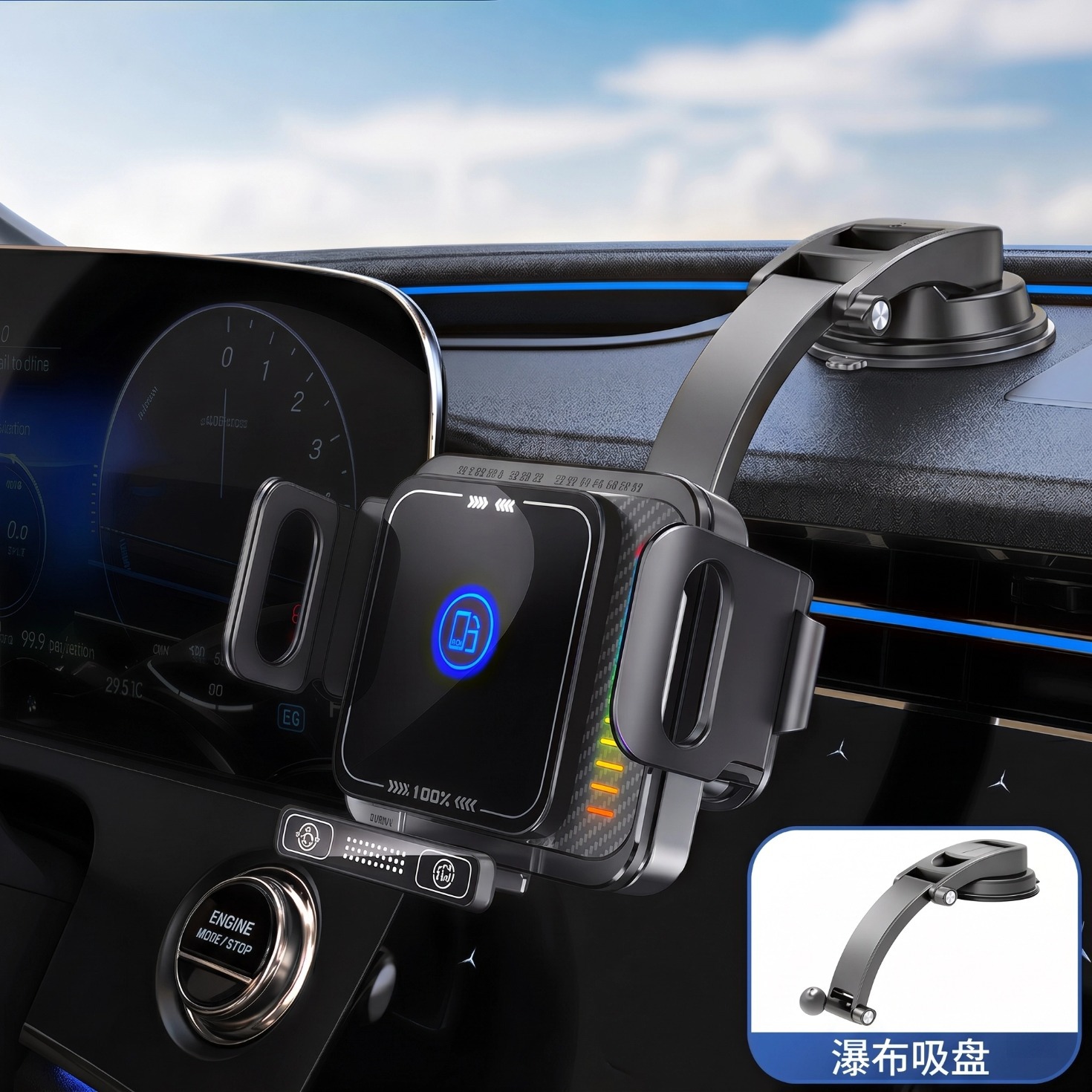 Innovative Foldable Screen 90 Degree Rotating Holder Supports Wireless Charging Phone Car Bracket Fast Charging Navigation Holder