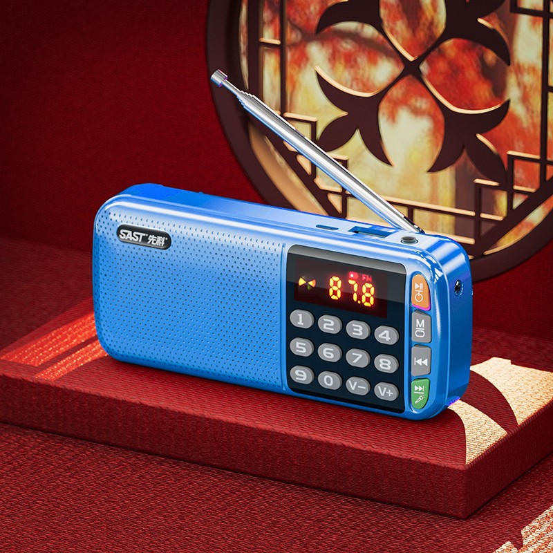 SAST N28 radio old man elderly portable player charging broadcast walkman plug-in card small speaker