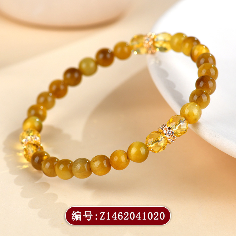 Z1462金虎眼刻面黄水晶手链