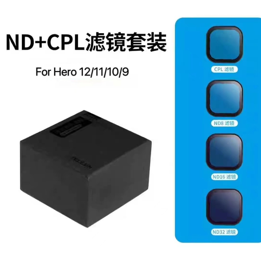 TELESIN GoPro HERO12/11/10/9 CPL ND8 ND16 ND32 Filter Set