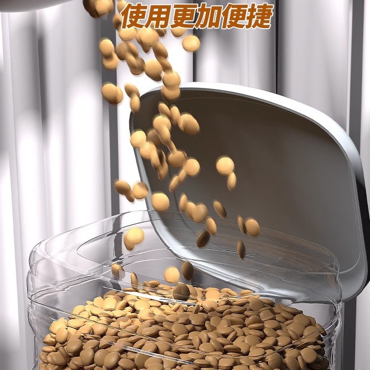 Automatic Cat Feeder, Cat Food, Pet Dog Water Dispenser, Flowing Water, No Electricity Needed, Water Bottle, Cat Food Bowl, Pet Supplies