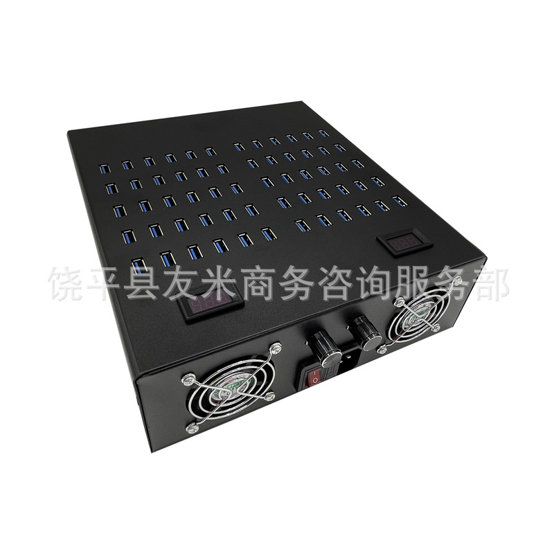 Multi-port USB Charger Adjustable Voltage Studio Phone Multi-hole Charging Fast Charge Mobile Game Charging
