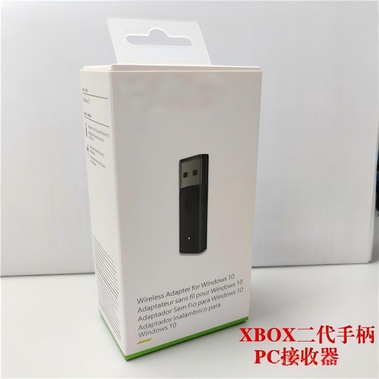 XBOX Wireless Receiver XSX/XSS Second Generation Controller Wireless Receiver Adapter Adapter Connect PC