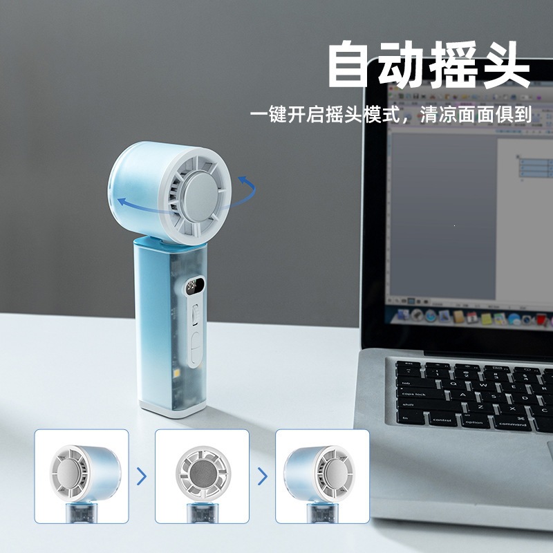 26 New Star Handheld Stepless Wind Speed Cooling Small Fan USB Charging Portable Swivel Fan K75