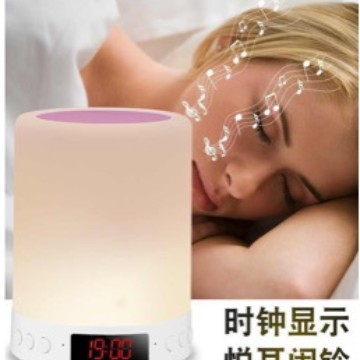 Pat Light Bluetooth Speaker Phone Wireless Bluetooth Card Speaker Touch Switch LED Colorful Light