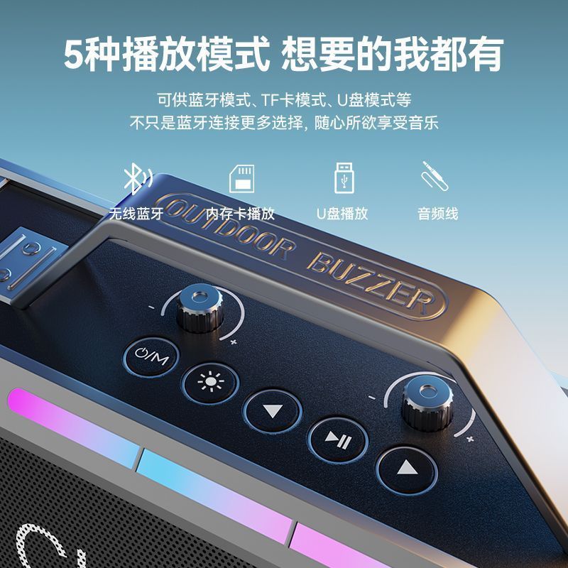 Outdoor square dance dedicated Bluetooth speaker wireless high power subwoofer dual microphone K song Bluetooth speaker