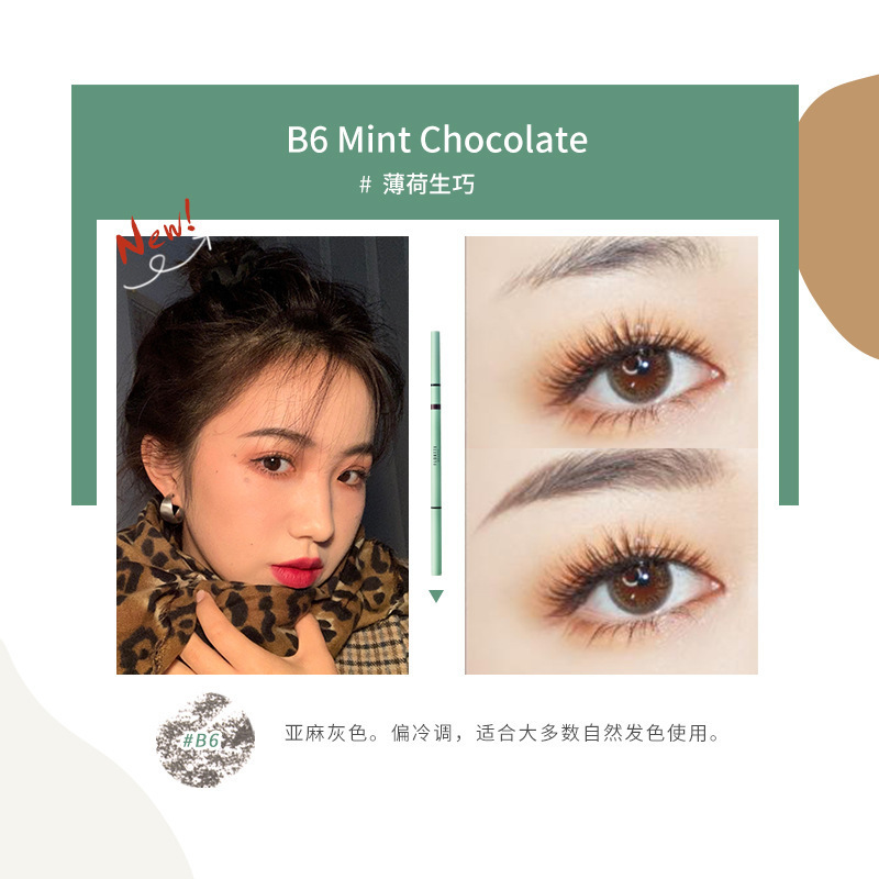 Flortte Hualuolia double-ended ultra-fine eyebrow pencil, pink, waterproof and non-fading