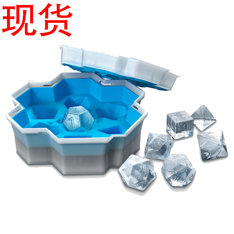 1CE D1CE 2021 Dungeons & Dragons silicone dice ice mold home bar ice cube tray ice maker