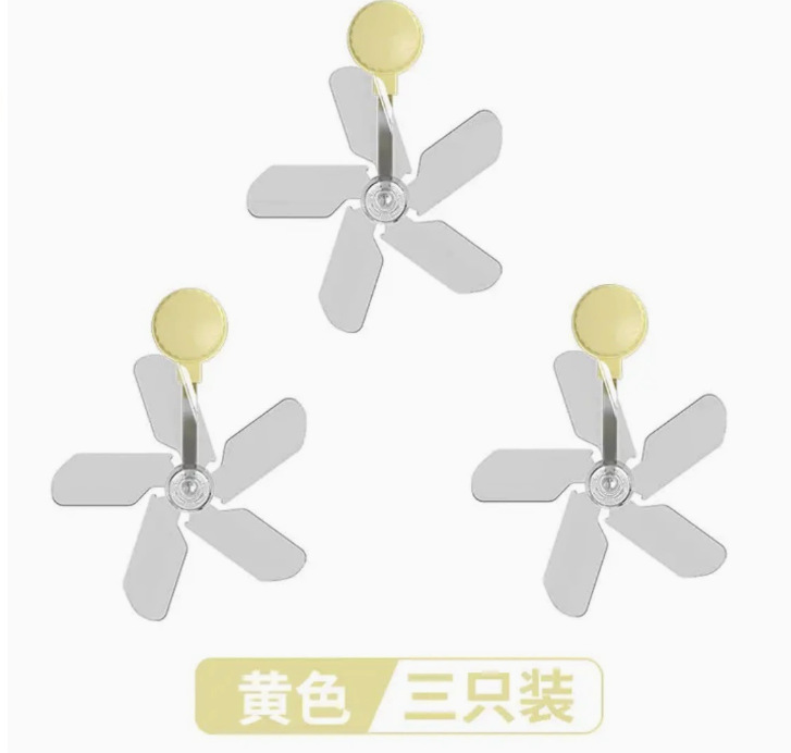 Air Conditioner Deflector Air Conditioner Guide Fan Air Conditioner Split Fan Air Conditioner Blocking Fan Air Conditioner Anti-Direct Blow Fan
