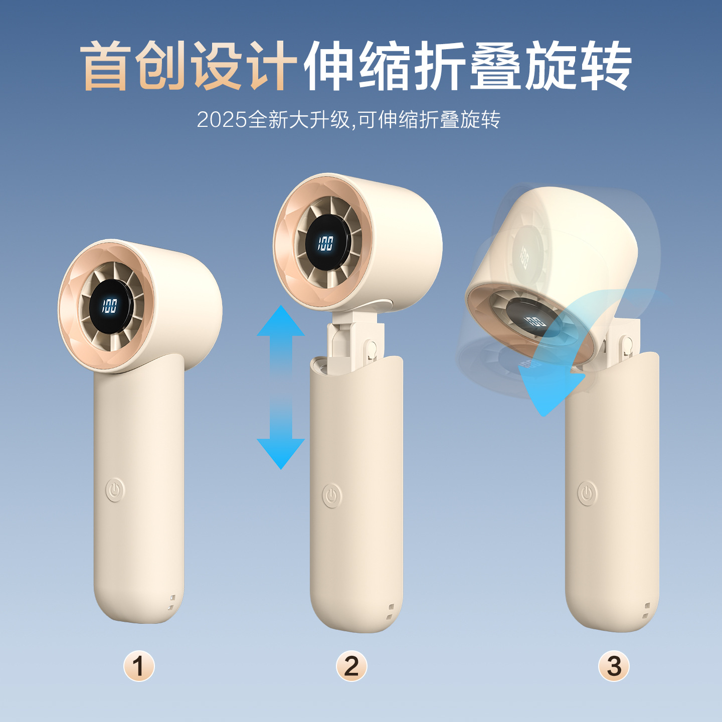 2025 New Original Telescopic Folding Handheld Fan Neck Hanging Desktop Three-in-one Super High Wind USB Charging Outdoor