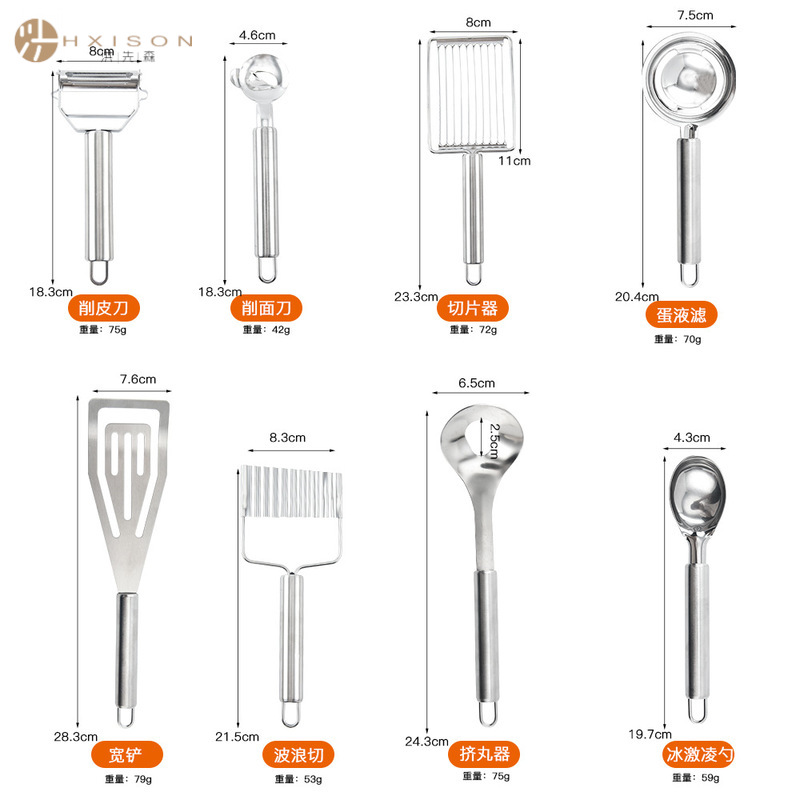 Stainless steel egg kitchen gadget, egg separator, meatball maker, tomato slicer, noodle cutter