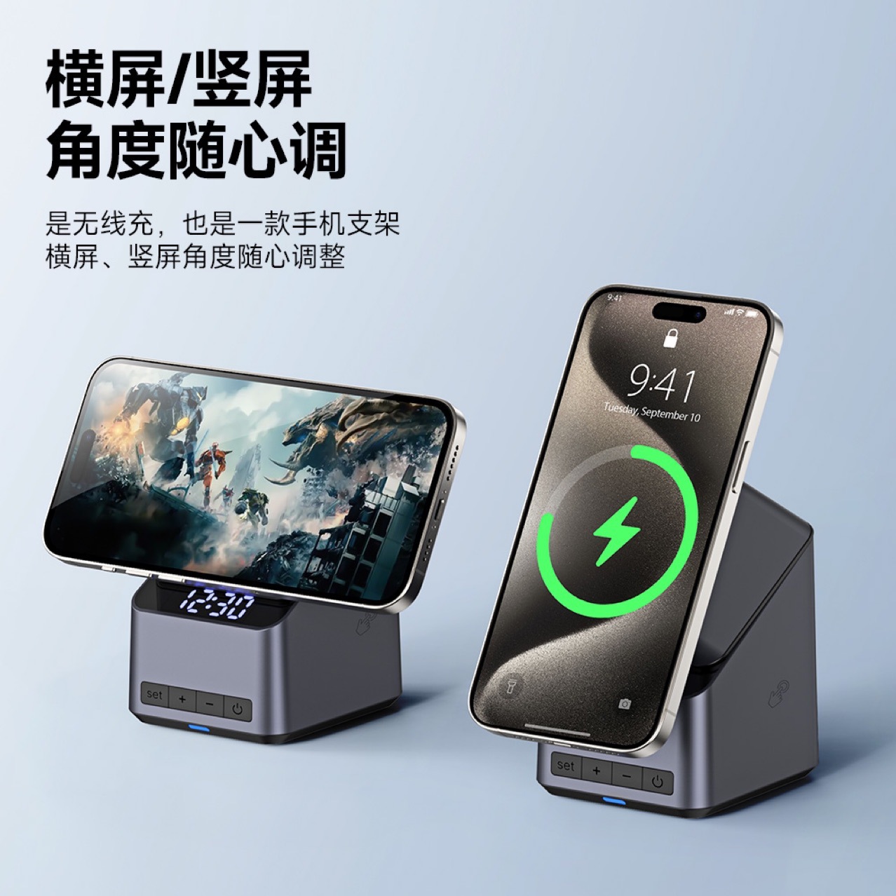 Four-in-one magnetic wireless charger fast charging foldable stand earphone watch phone wireless charger