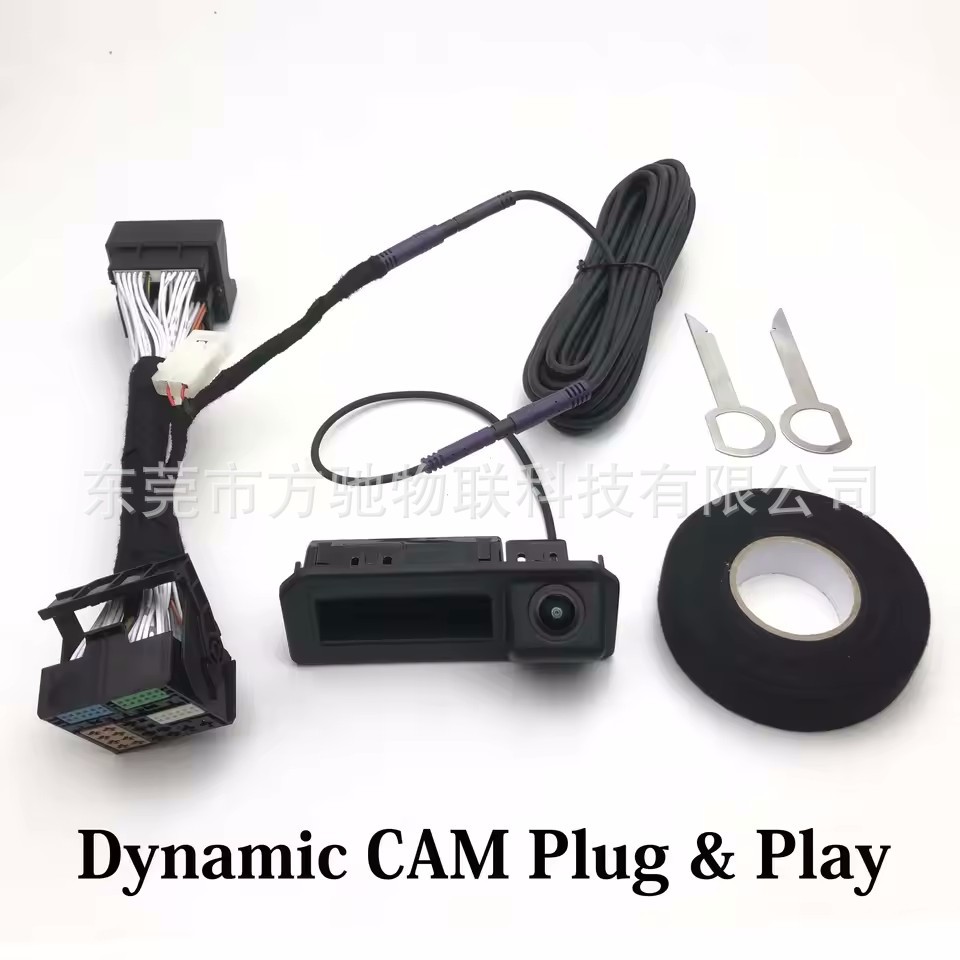 Volkswagen/Audi/BMW/Ford/Mercedes-Benz handle pull handle reversing camera AHD rear view car 1080