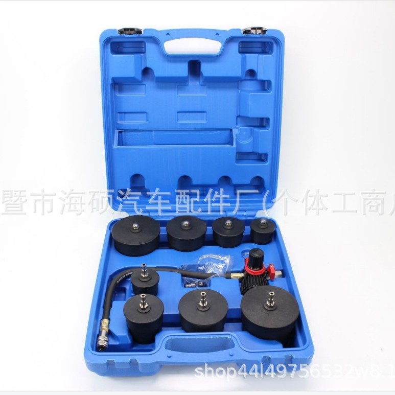 9-Piece Turbocharger System Leak Tester Sheet Metal Repair Pulley System Detector Auto Repair Tool