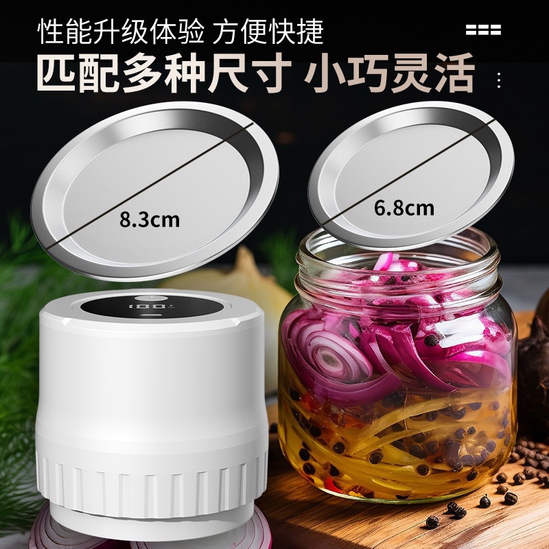 New Mason Jar Sealer Automatic Small Household Vacuum Sealer Electric Sealing Machine