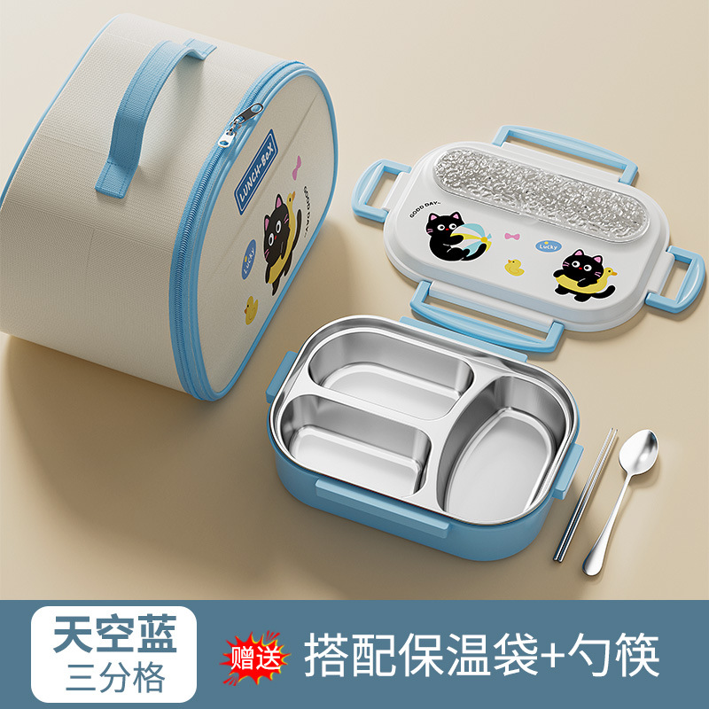 316 stainless steel lunch box cute children cartoon partitioned bento box student special dining plate