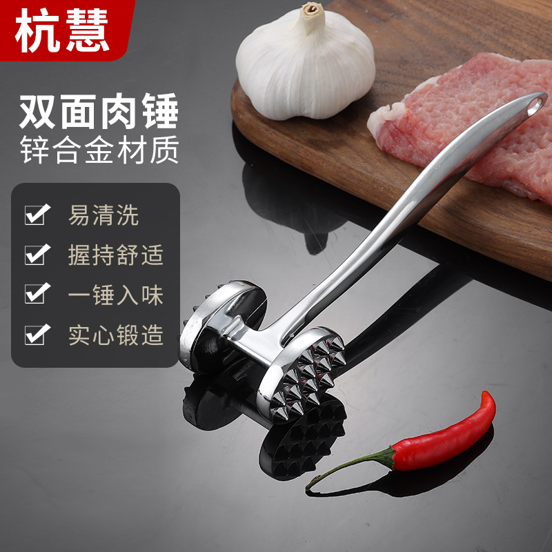 New Zinc Alloy Solid Double-Sided Meat Hammer Kitchen Household Meat Tenderizer Stainless Steel Meat Hammer Meat Mincer Tenderizer