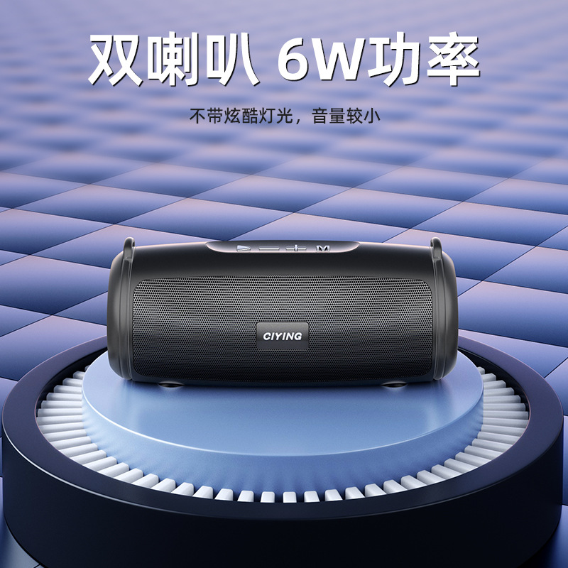 New Audio Bluetooth Speaker High Quality Home Mini Wireless Audio Subwoofer Music Outdoor Player