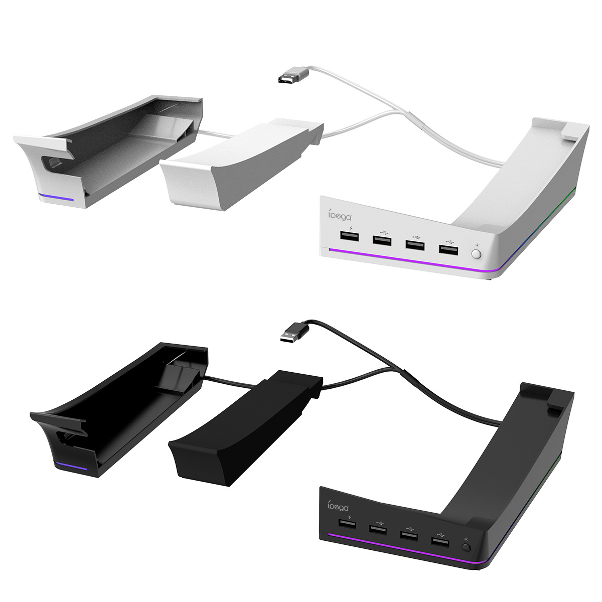 PS5 Pro/PS5 Slim horizontal stand optical drive version digital version with light RGB USB expansion PG-P5S021