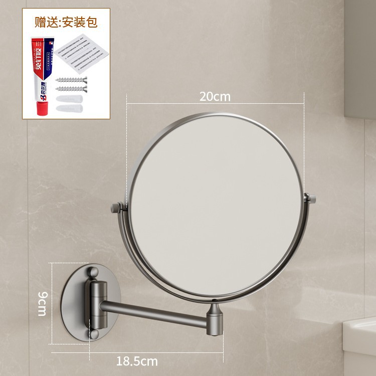 No-drilling makeup mirror 360-degree rotating telescopic folding mirror wall-mounted bathroom wall bathroom dressing mirror